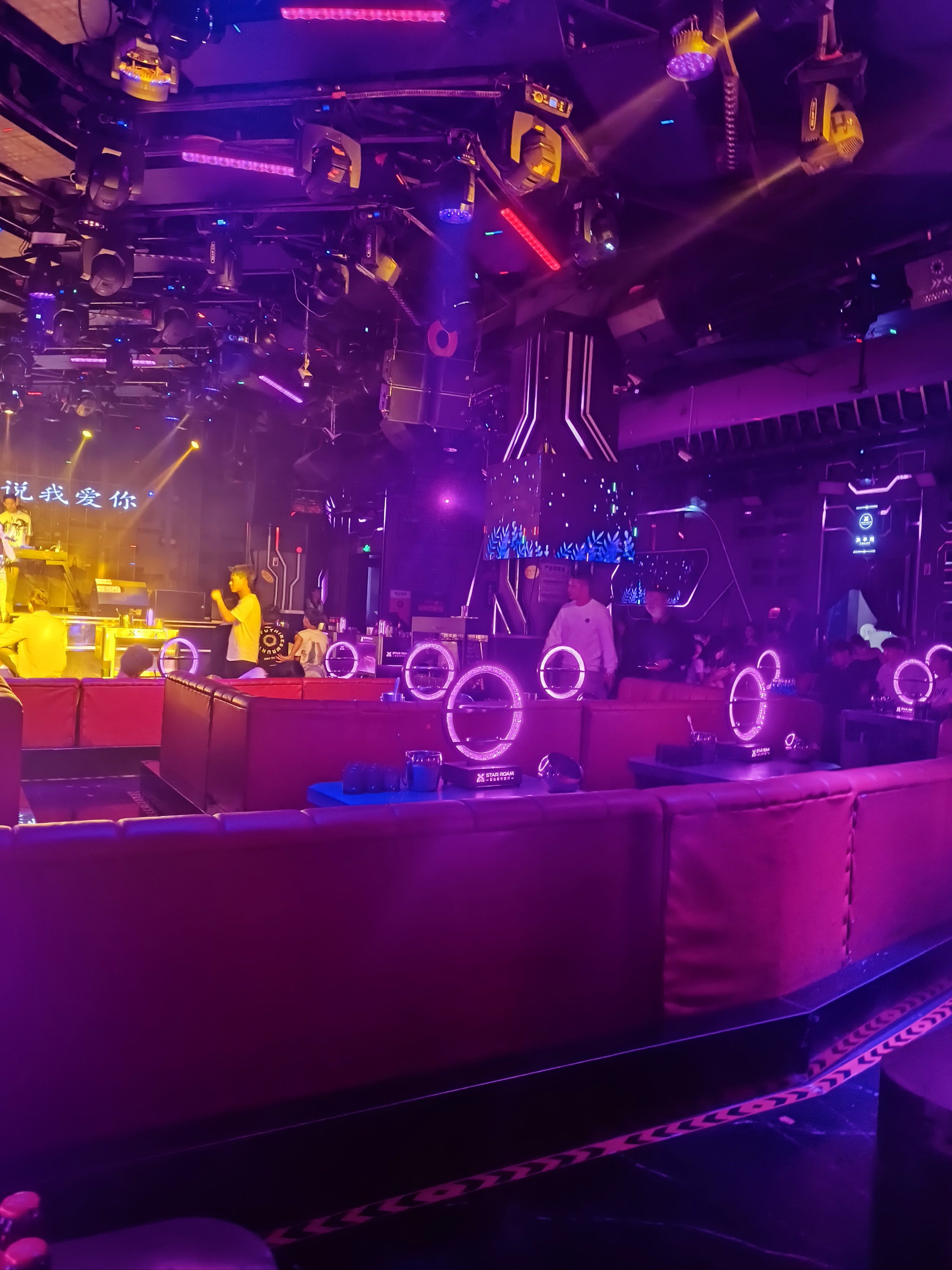 成都商务KTV尊贵体验-武侯区ktv预订